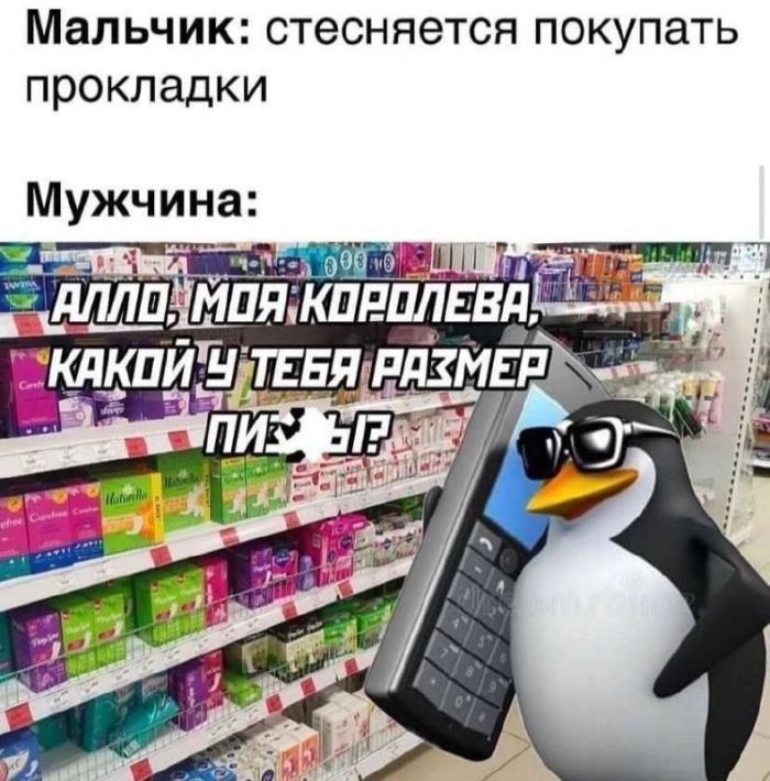 Доброе утро! Начнем день с улыбки и позитива