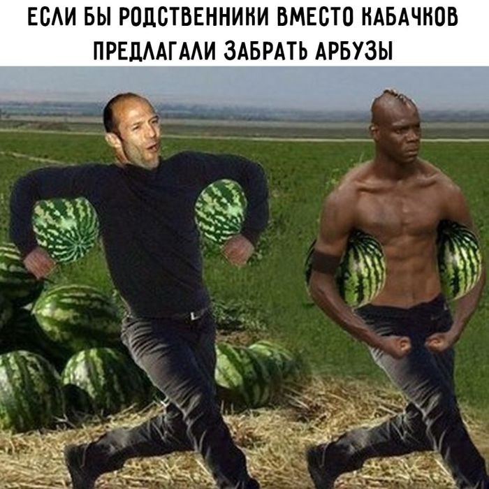 Доброе утро! Начнем день с улыбки и позитива
