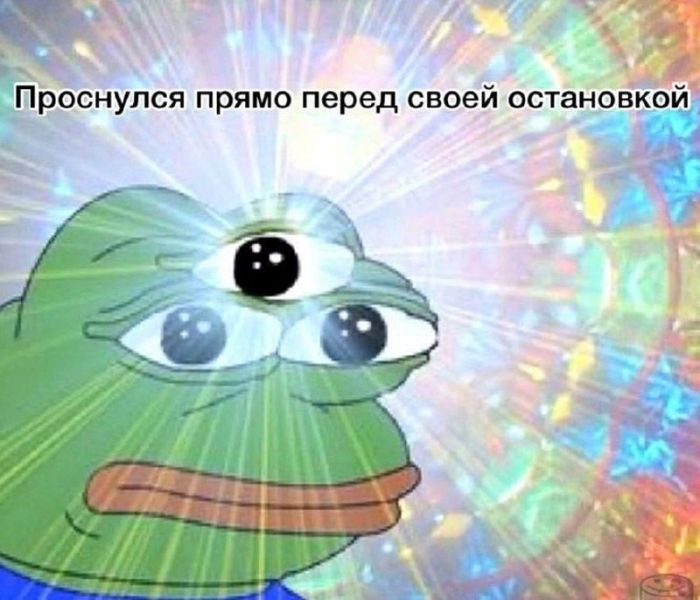 Доброе утро! Начнем день с улыбки и позитива