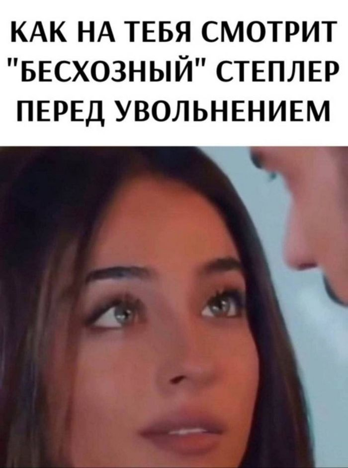 Доброе утро! Начнем день с улыбки и позитива