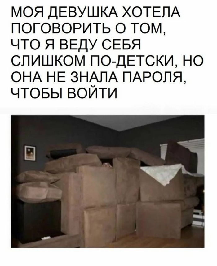 Доброе утро! Начнем день с улыбки и позитива