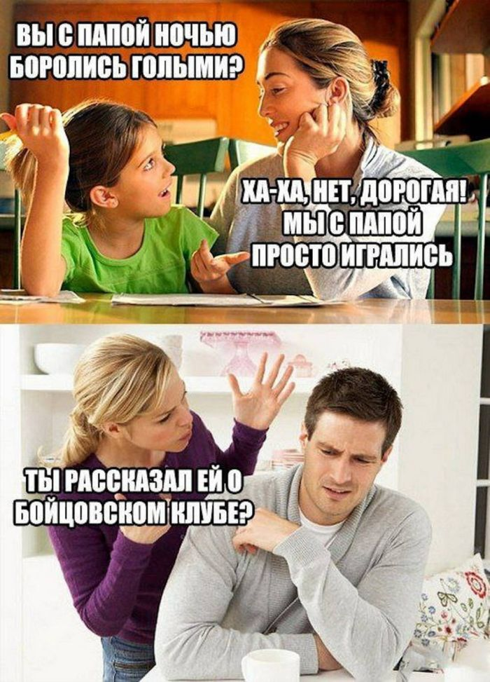 Доброе утро! Начнем день с улыбки и позитива