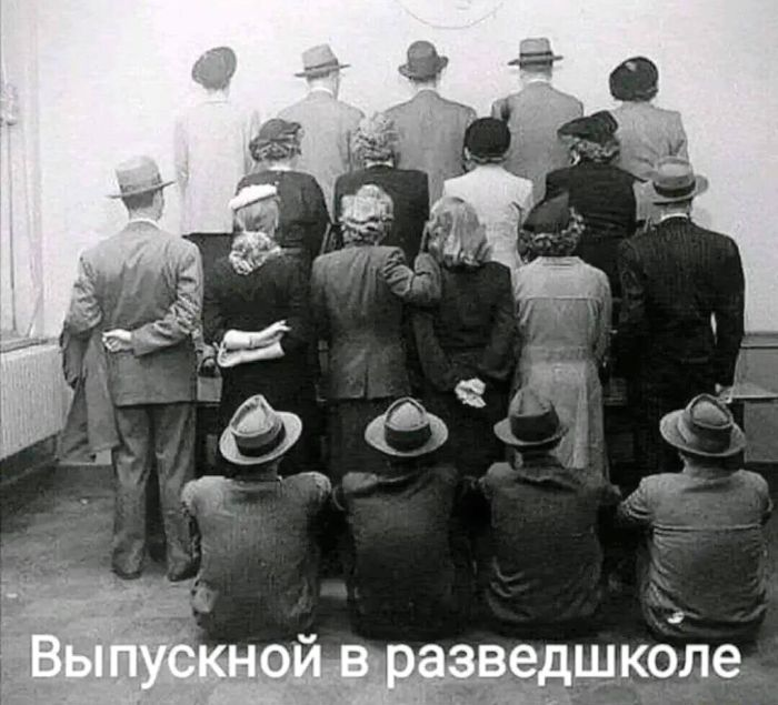 Доброе утро! Начнем день с улыбки и позитива