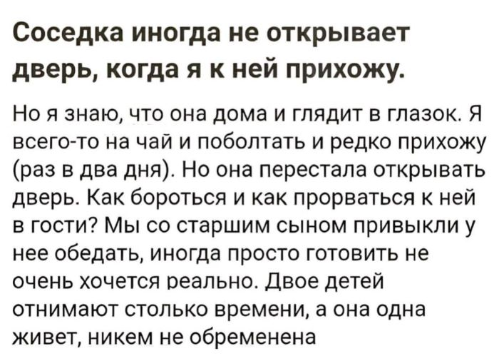 Жемчужины соцсетей: лучшие мемы, картинки и комментарии в одном месте