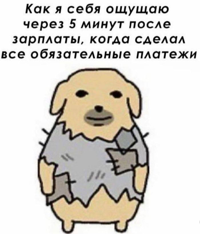 Жемчужины соцсетей: лучшие мемы, картинки и комментарии в одном месте