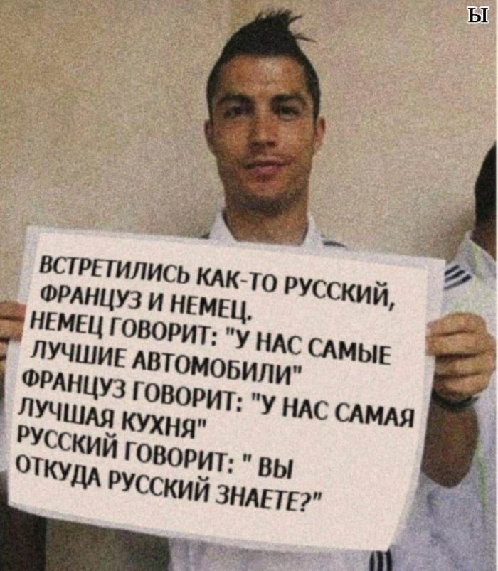 Жемчужины соцсетей: лучшие мемы, картинки и комментарии в одном месте