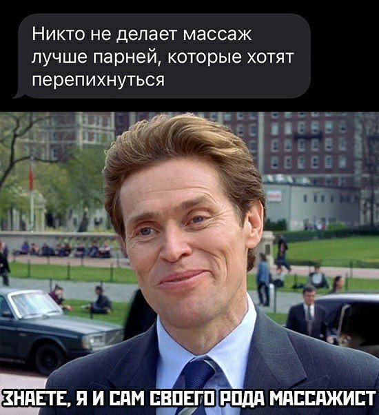 Жемчужины соцсетей: лучшие мемы, картинки и комментарии в одном месте