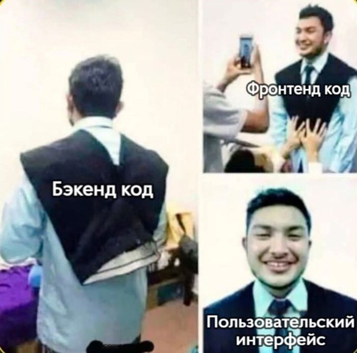 Жемчужины соцсетей: лучшие мемы, картинки и комментарии в одном месте