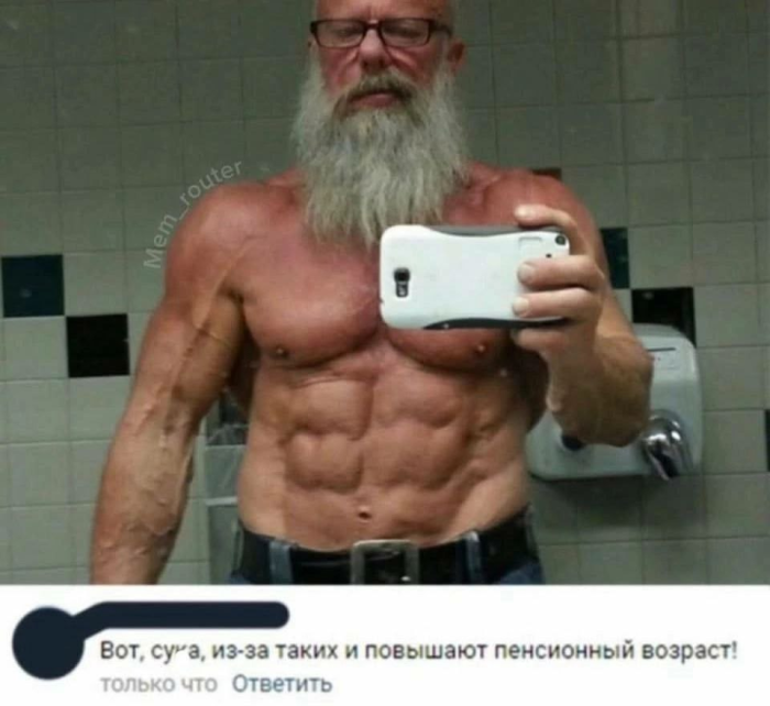 Жемчужины соцсетей: лучшие мемы, картинки и комментарии в одном месте