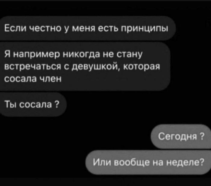 Жемчужины соцсетей: лучшие мемы, картинки и комментарии в одном месте