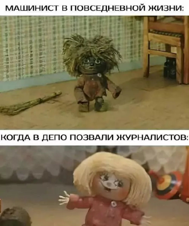 Жемчужины соцсетей: лучшие мемы, картинки и комментарии в одном месте