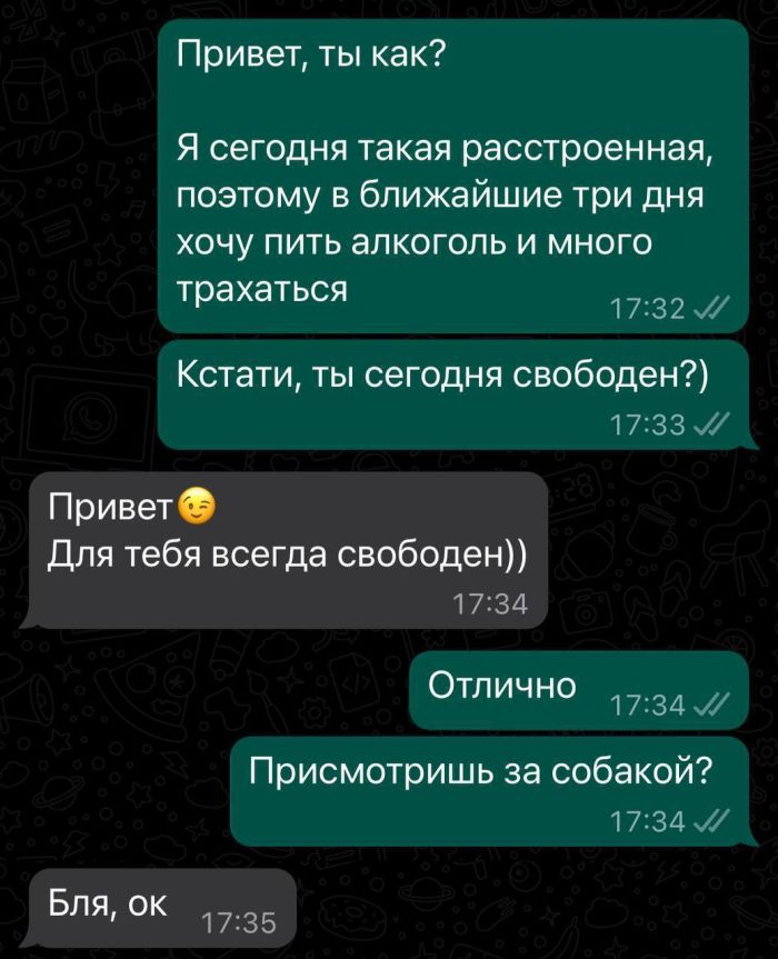 Жемчужины соцсетей: лучшие мемы, картинки и комментарии в одном месте