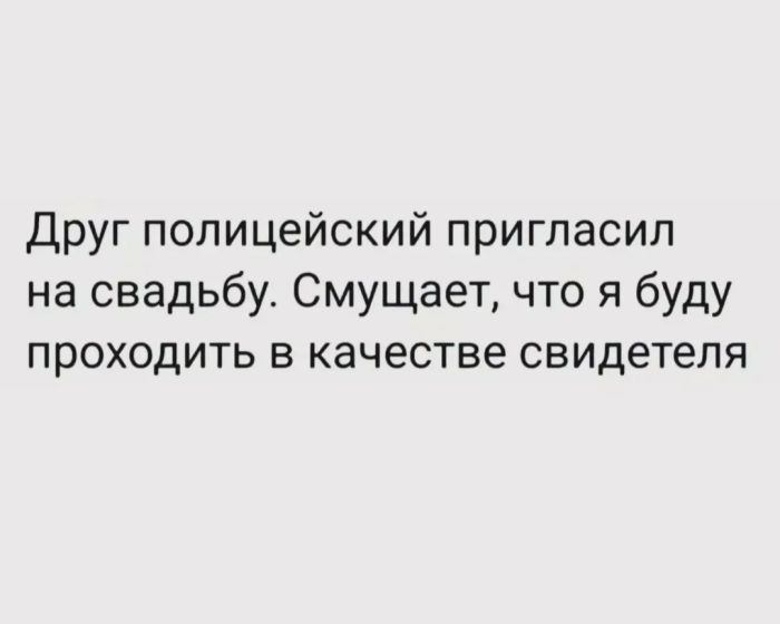 Жемчужины соцсетей: лучшие мемы, картинки и комментарии в одном месте