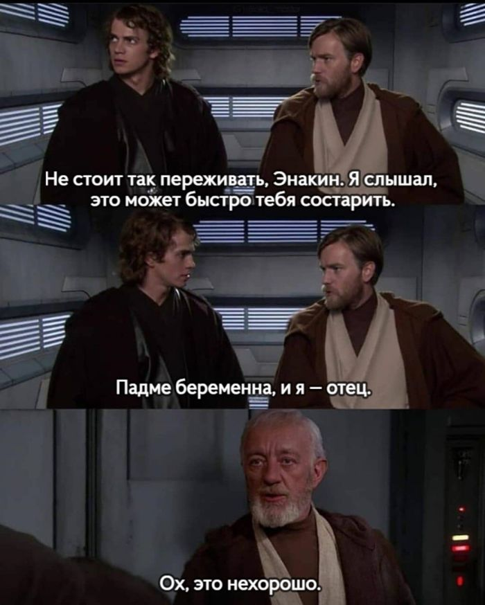 Жемчужины соцсетей: лучшие мемы, картинки и комментарии в одном месте