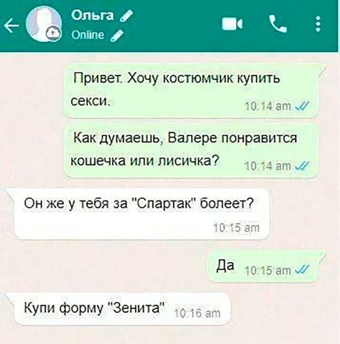 Жемчужины соцсетей: лучшие мемы, картинки и комментарии в одном месте