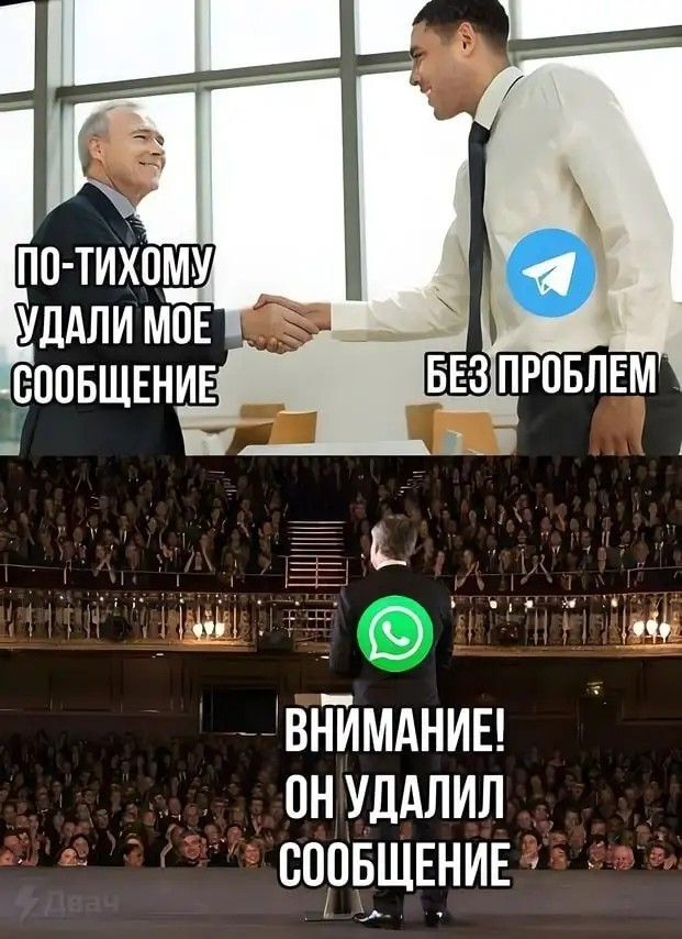 Жемчужины соцсетей: лучшие мемы, картинки и комментарии в одном месте