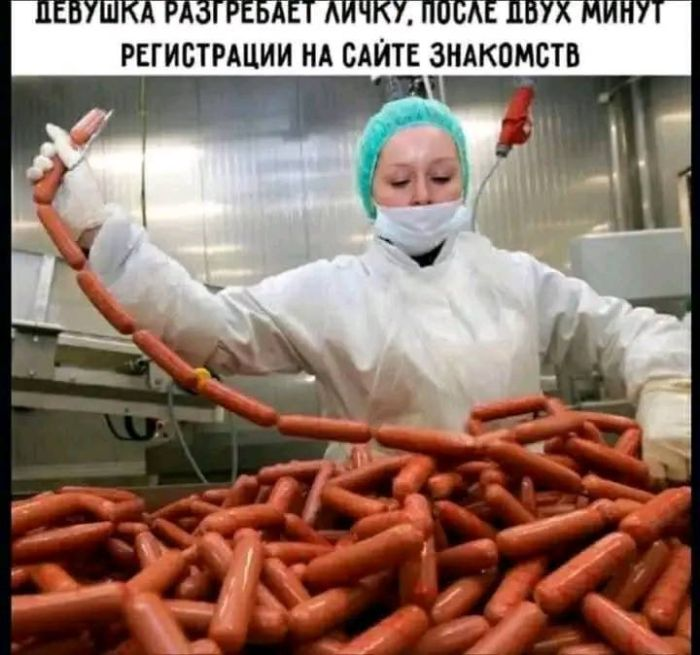 Жемчужины соцсетей: лучшие мемы, картинки и комментарии в одном месте