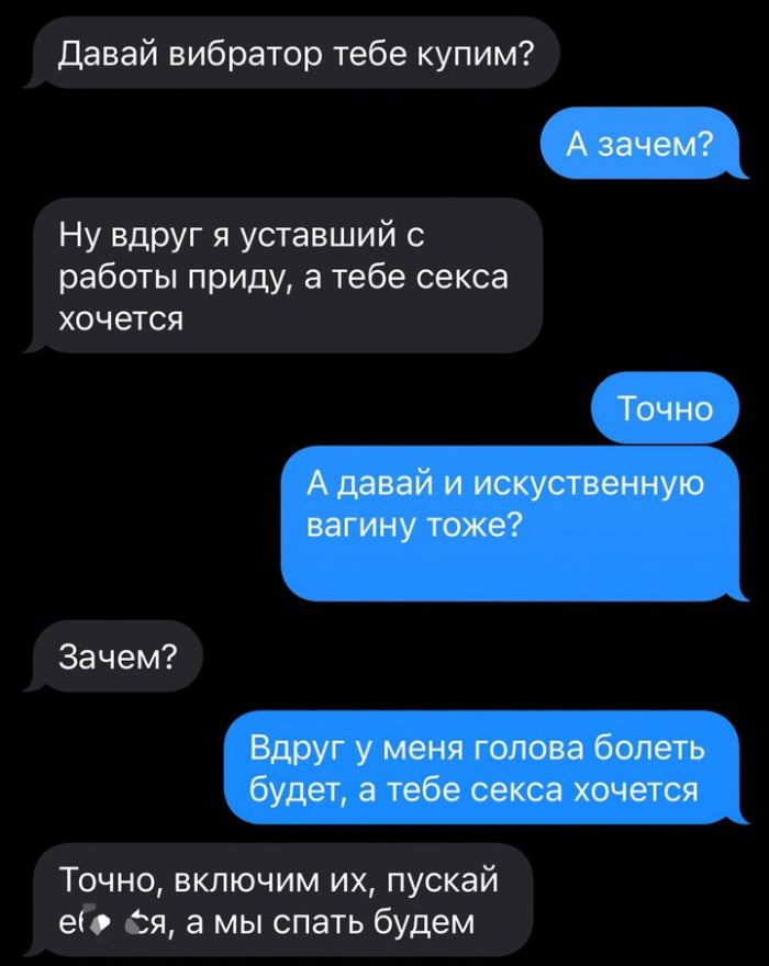 Жемчужины соцсетей: лучшие мемы, картинки и комментарии в одном месте