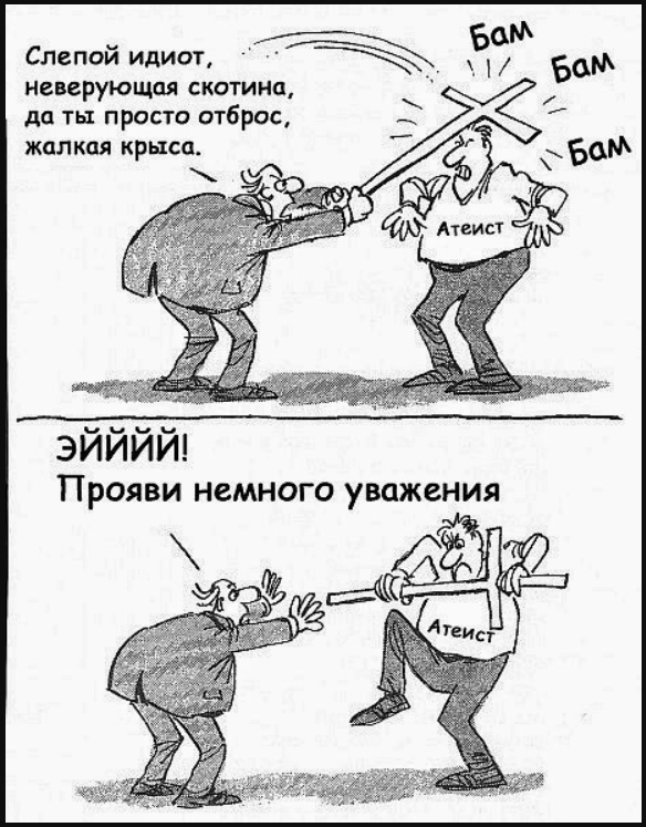 Маленькая пятница: встречайте взрыв позитива! 🚀