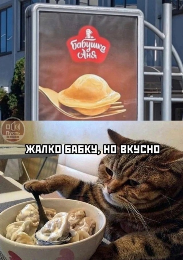Маленькая пятница: встречайте взрыв позитива! 🚀