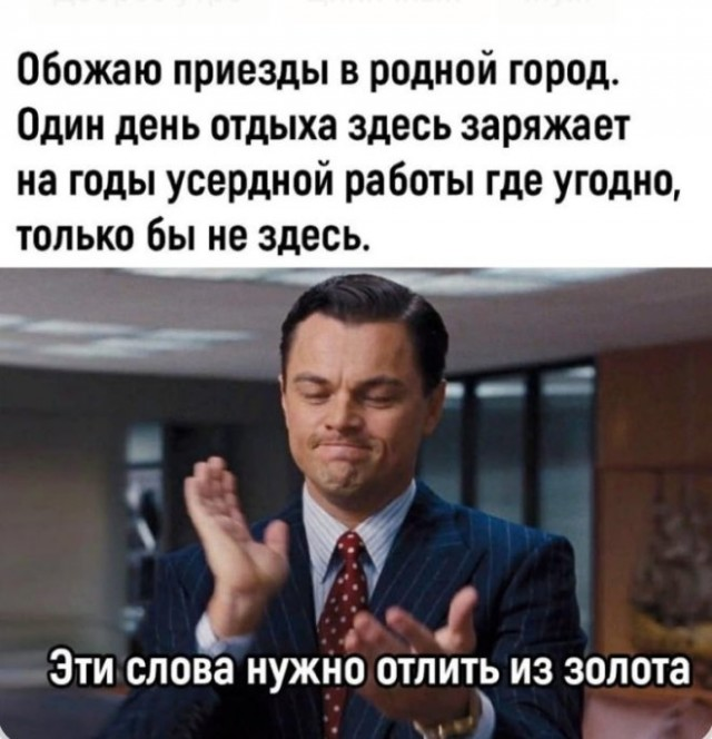Маленькая пятница: встречайте взрыв позитива! 🚀