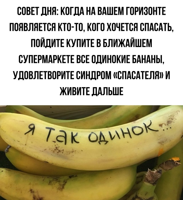 Маленькая пятница: встречайте взрыв позитива! 🚀