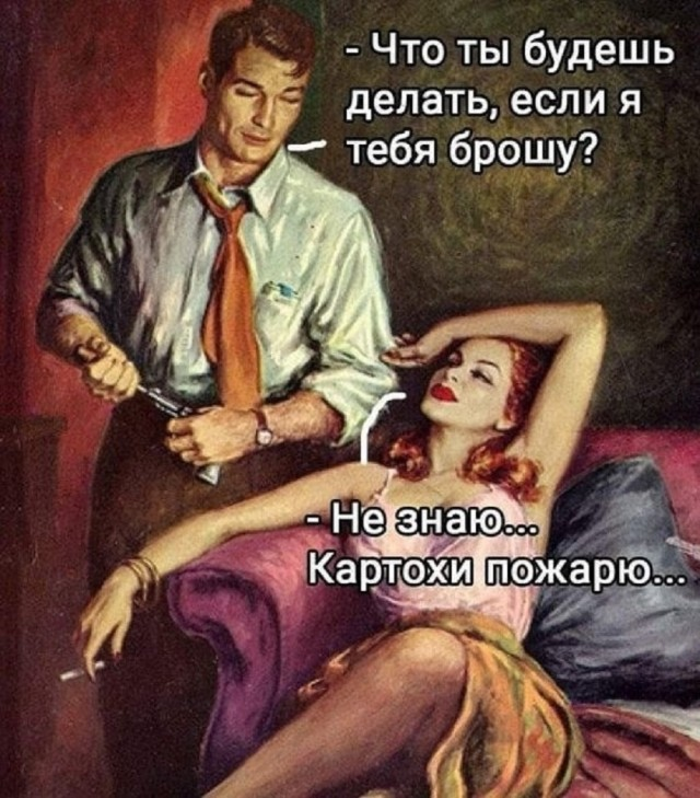 Маленькая пятница: встречайте взрыв позитива! 🚀