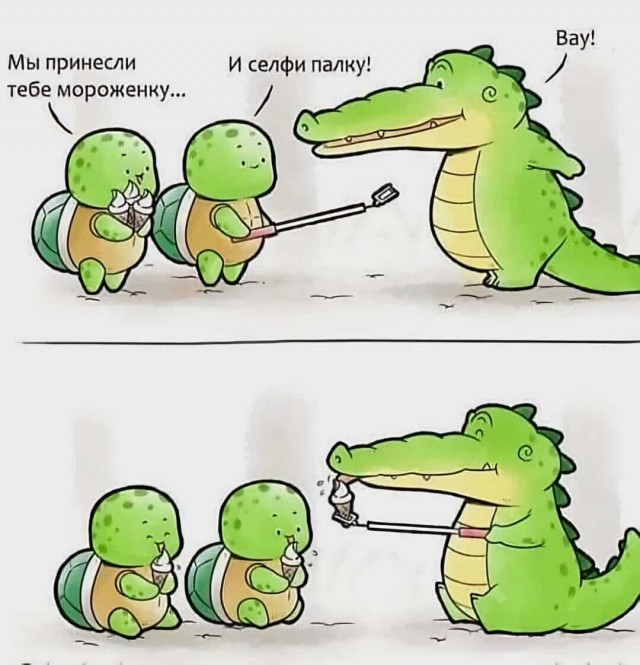 Маленькая пятница: встречайте взрыв позитива! 🚀