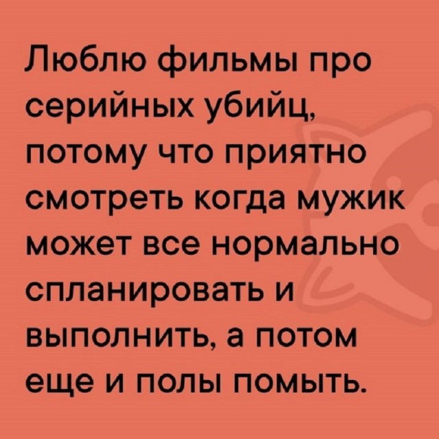 Маленькая пятница: встречайте взрыв позитива! 🚀