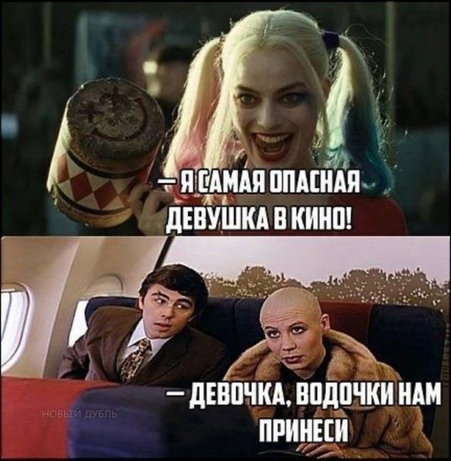 Маленькая пятница: встречайте взрыв позитива! 🚀