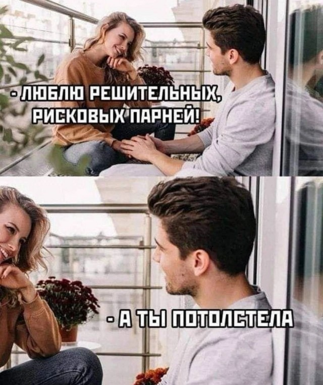 Маленькая пятница: встречайте взрыв позитива! 🚀