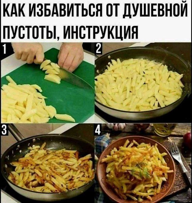 Маленькая пятница: встречайте взрыв позитива! 🚀