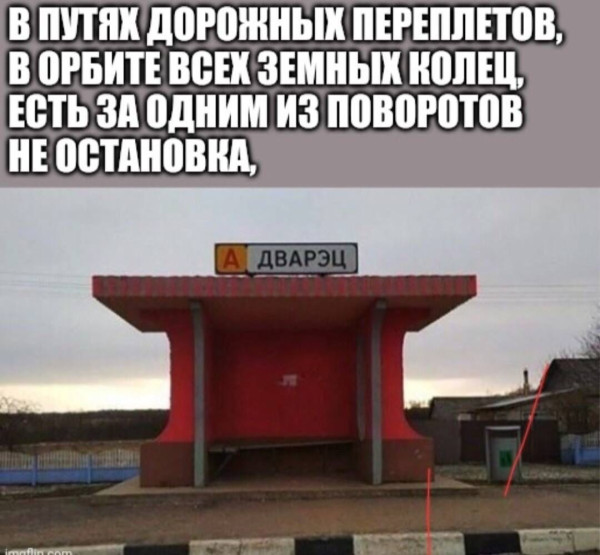 Маленькая пятница: встречайте взрыв позитива! 🚀