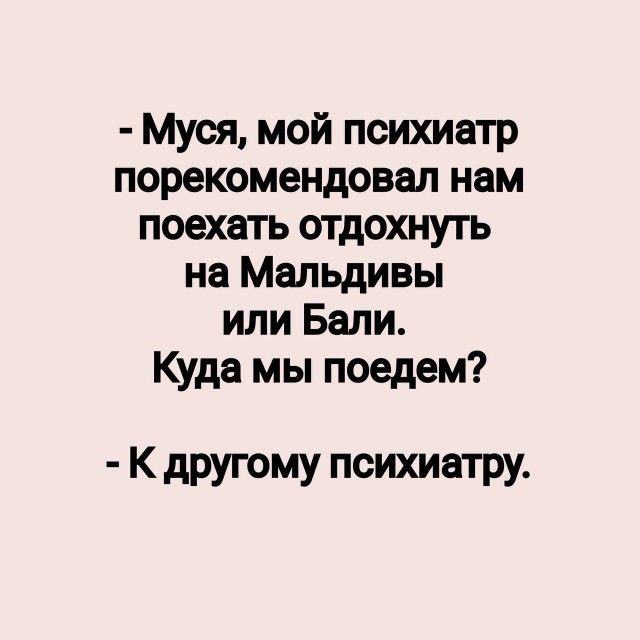 Маленькая пятница: встречайте взрыв позитива! 🚀