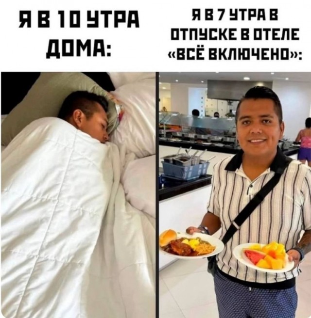 Маленькая пятница: встречайте взрыв позитива! 🚀