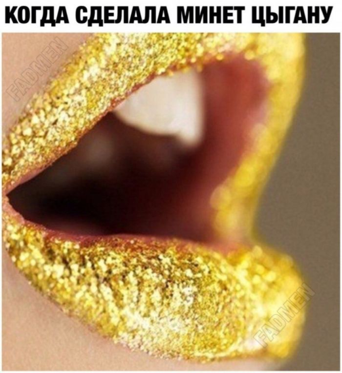 Поднимите настроение с нашим специально созданным контентом!