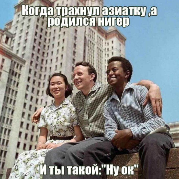 Поднимите настроение с нашим специально созданным контентом!