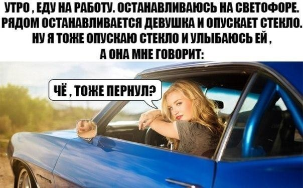 Поднимите настроение с нашим специально созданным контентом!