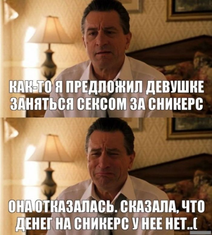 Поднимите настроение с нашим специально созданным контентом!