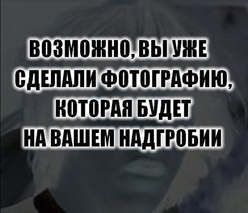 Поднимите настроение с нашим специально созданным контентом!