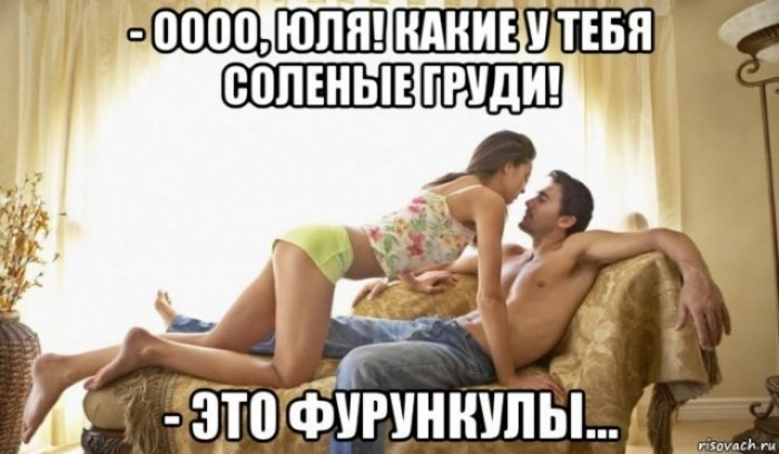 Поднимите настроение с нашим специально созданным контентом!