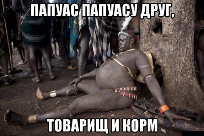 Поднимите настроение с нашим специально созданным контентом!