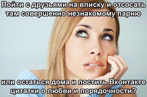 Поднимите настроение с нашим специально созданным контентом!