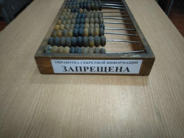 Поднимите настроение с нашим специально созданным контентом!
