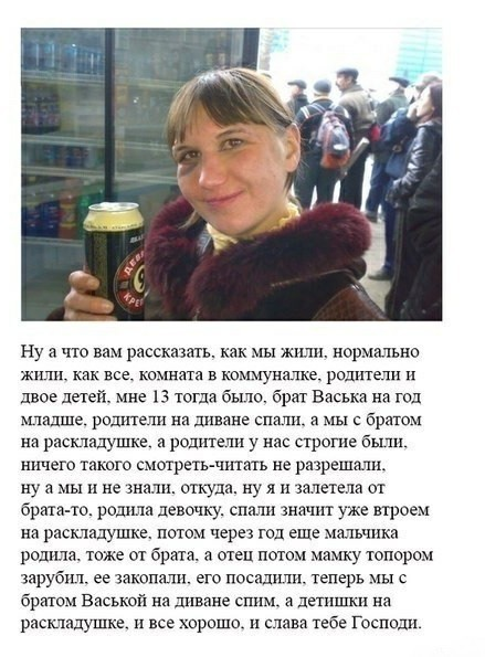 Поднимите настроение с нашим специально созданным контентом!