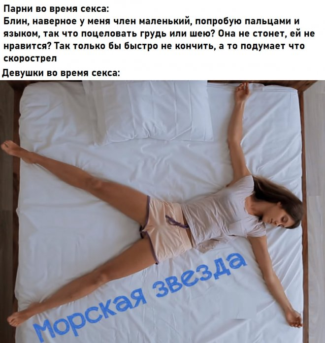 Поднимите настроение с нашим специально созданным контентом!