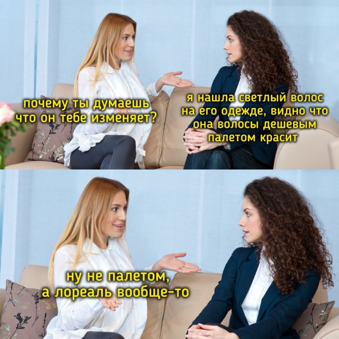 Поднимите настроение с нашим специально созданным контентом!