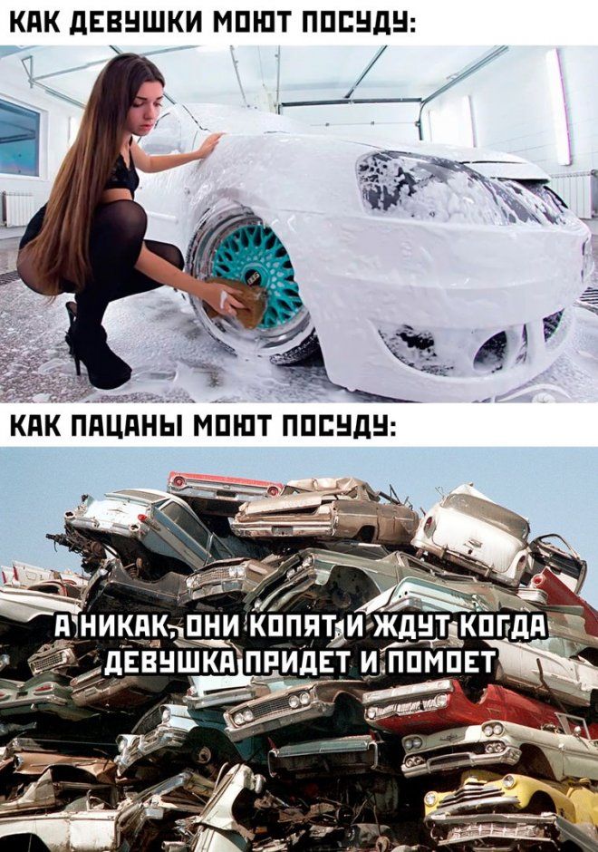 Поднимите настроение с нашим специально созданным контентом!