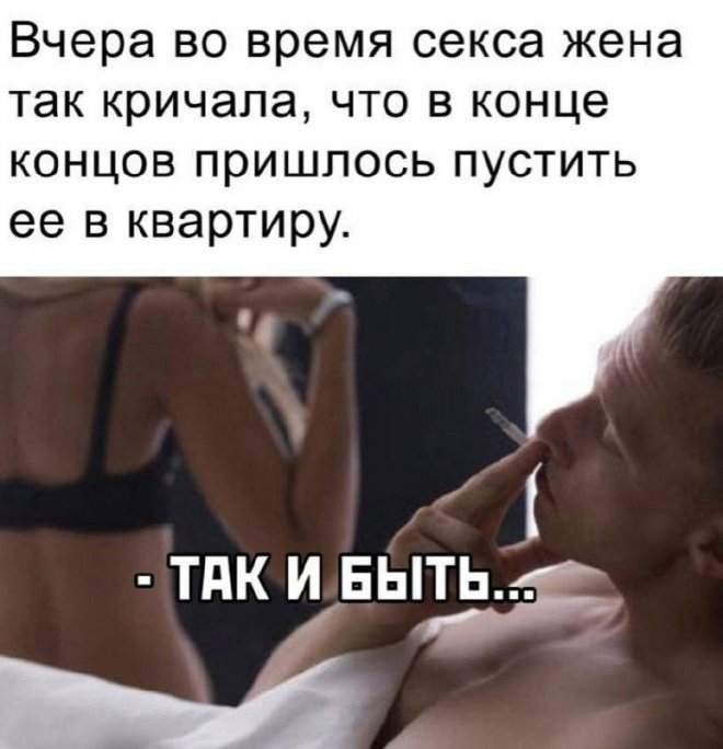 Поднимите настроение с нашим специально созданным контентом!