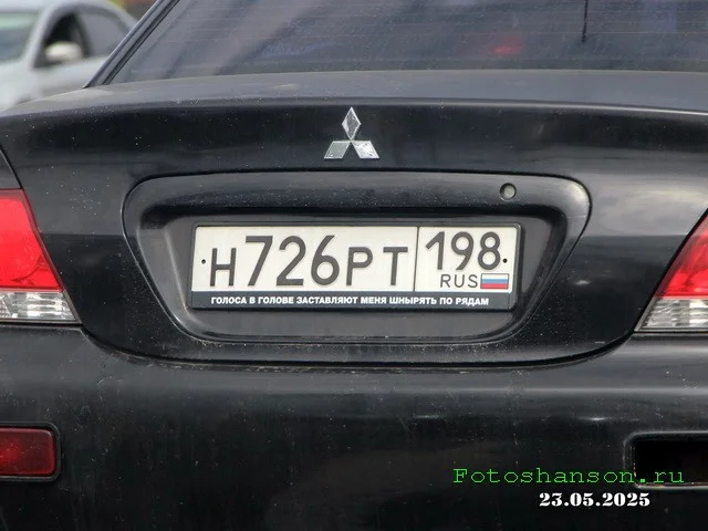 Автопост